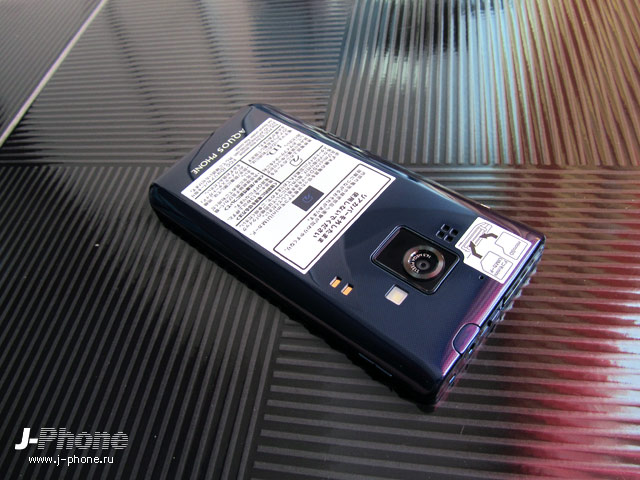 docomo sh-02e aquos phone zeta