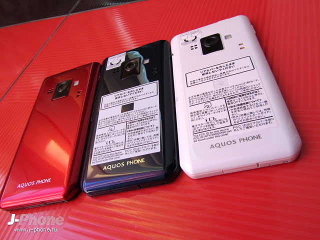 sharp docomo sh-02e aquos phone zeta sharp docomo sh-02e aquos phone zeta