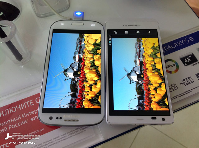docomo sh-02e vs. samsung galaxy s3 docomo sh-02e vs. samsung galaxy s3