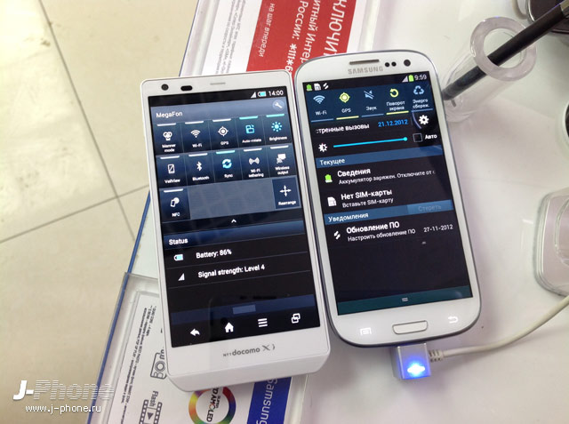 docomo sh-02e vs. samsung galaxy s3 docomo sh-02e vs. samsung galaxy s3