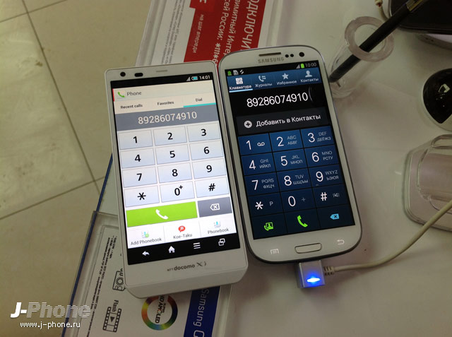 docomo sh-02e vs. samsung galaxy s3 docomo sh-02e vs. samsung galaxy s3