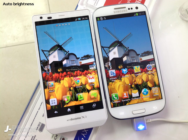 docomo sh-02e vs. samsung galaxy s3 docomo sh-02e vs. samsung galaxy s3