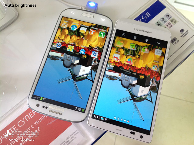 docomo sh-02e vs. samsung galaxy s3 docomo sh-02e vs. samsung galaxy s3