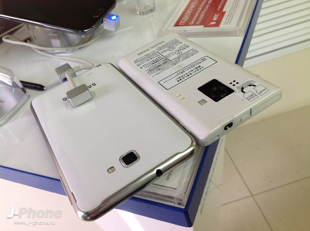 docomo sh-02e vs. samsung galaxy s3 docomo sh-02e vs. samsung galaxy s3