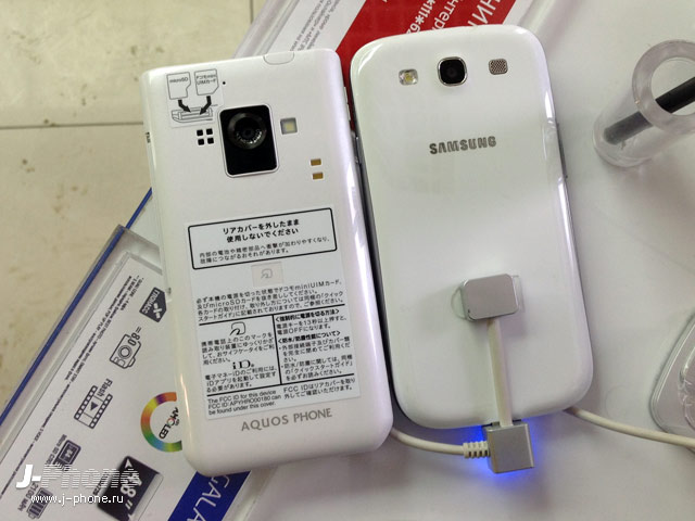 docomo sh-02e vs. samsung galaxy s3 docomo sh-02e vs. samsung galaxy s3