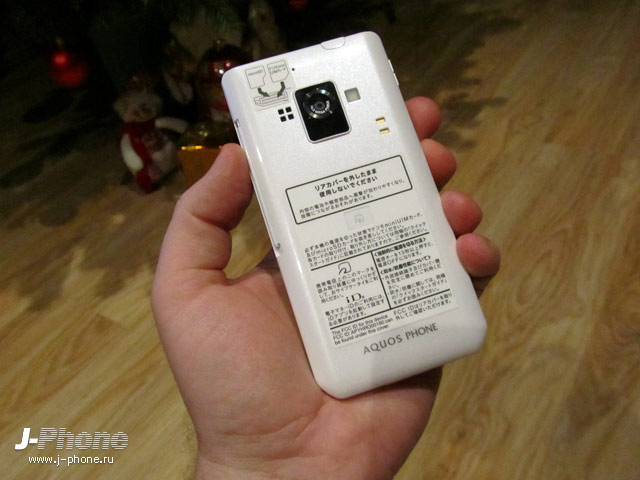 sharp docomo sh-02e aquos phone zeta sharp docomo sh-02e aquos phone zeta