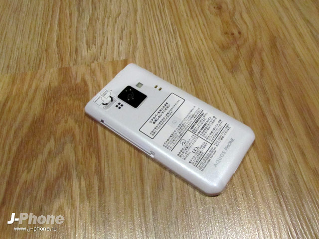sharp docomo sh-02e aquos phone zeta sharp docomo sh-02e aquos phone zeta