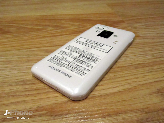 sharp docomo sh-02e aquos phone zeta sharp docomo sh-02e aquos phone zeta
