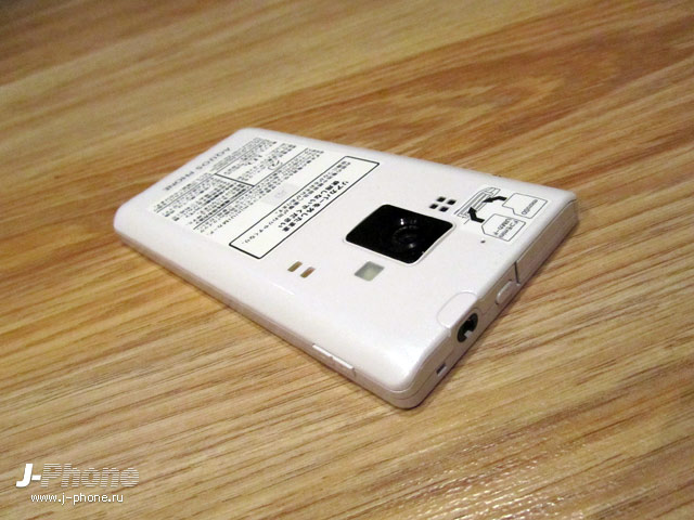 sharp docomo sh-02e aquos phone zeta sharp docomo sh-02e aquos phone zeta