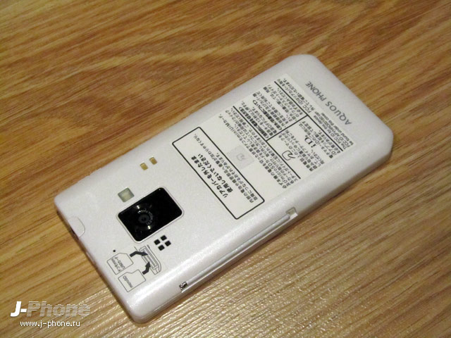 sharp docomo sh-02e aquos phone zeta sharp docomo sh-02e aquos phone zeta