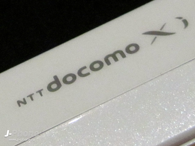 sharp docomo sh-02e aquos phone zeta sharp docomo sh-02e aquos phone zeta