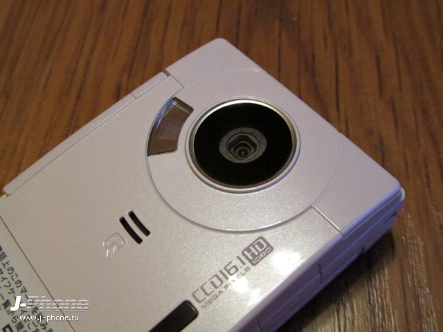 Sharp Docomo SH-03D
