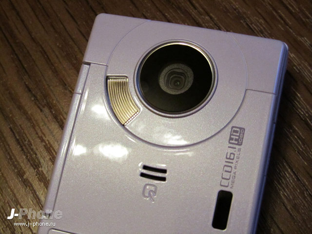 Sharp Docomo SH-03D