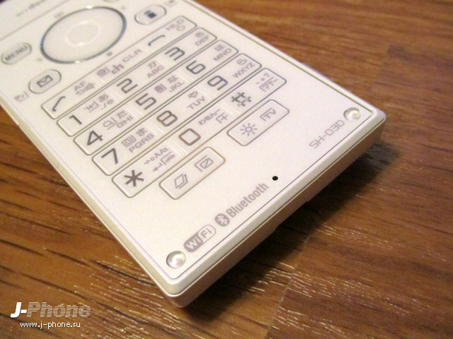 Sharp Docomo SH-03D