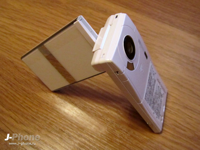 Sharp Docomo SH-03D
