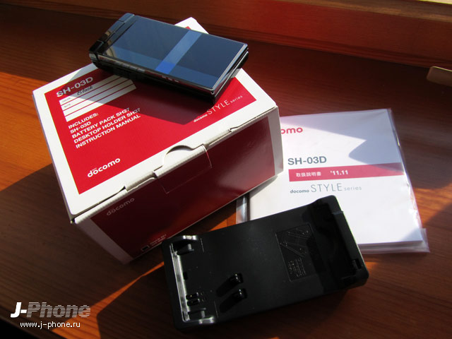 Sharp Docomo SH-03D