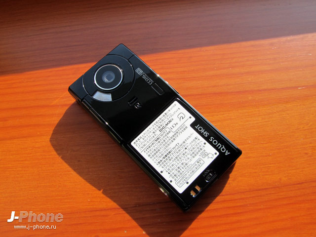 Sharp Docomo SH-03D