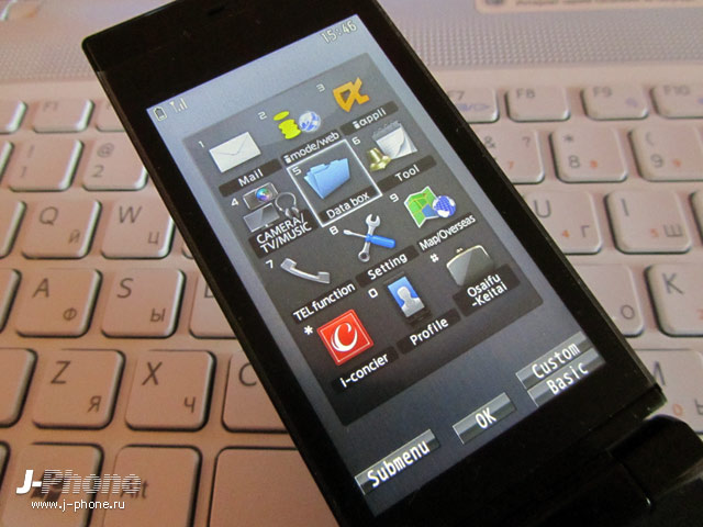Sharp Docomo SH-03D