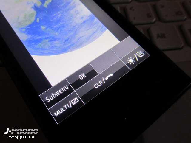 Sharp Docomo SH-03D