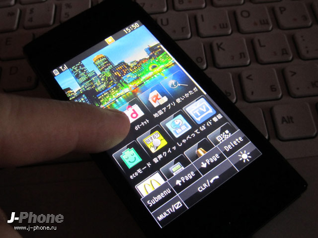 Sharp Docomo SH-03D