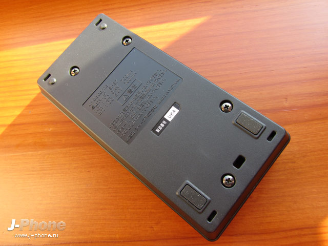 Sharp Docomo SH-03D