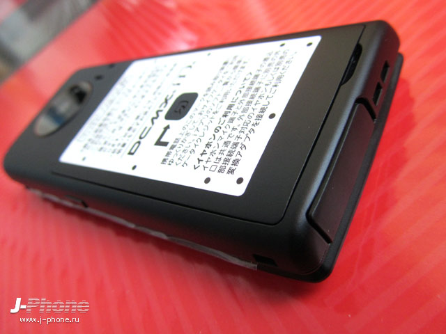 японский телефон sharp docomo sh-03e
