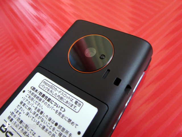 японский телефон sharp docomo sh-03e
