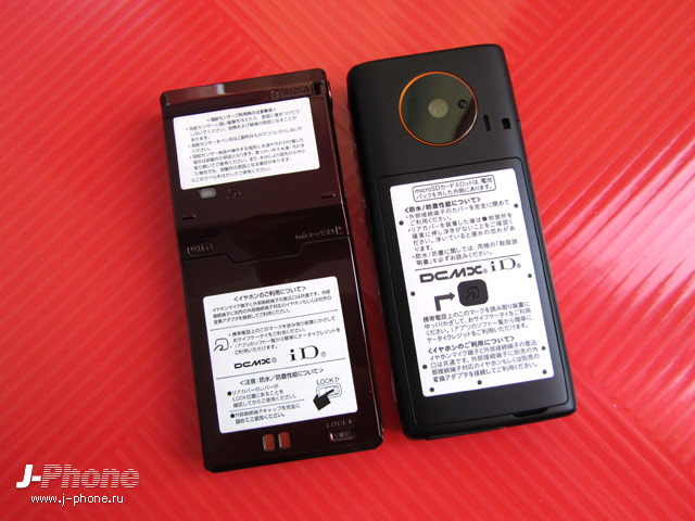 японский телефон sharp docomo sh-03e