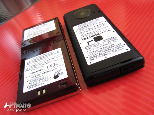 японский телефон sharp docomo sh-03e