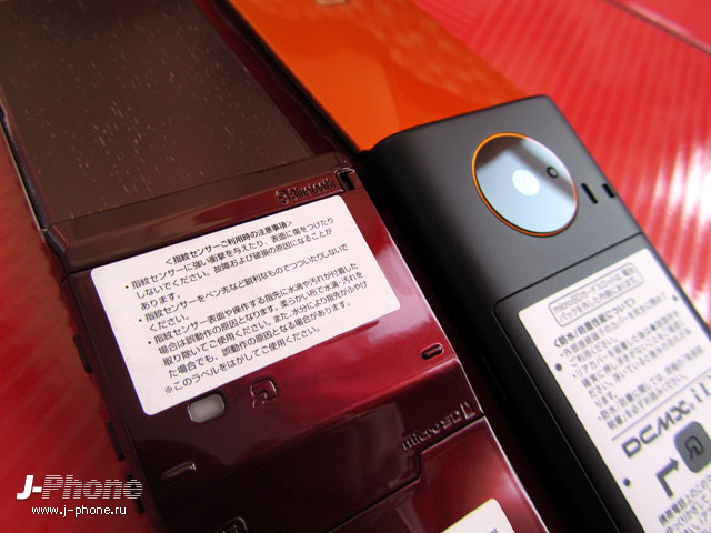 японский телефон sharp docomo sh-03e