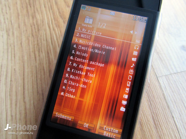 японский телефон sharp docomo sh-03e