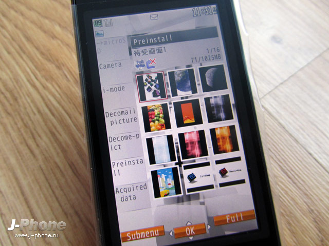 японский телефон sharp docomo sh-03e