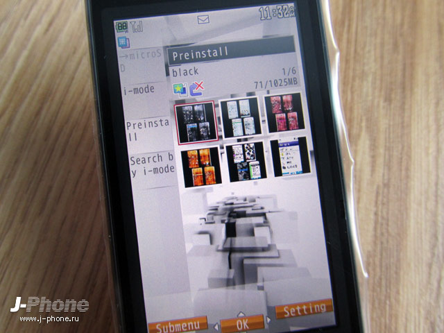 японский телефон sharp docomo sh-03e