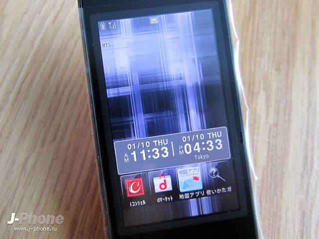 японский телефон sharp docomo sh-03e