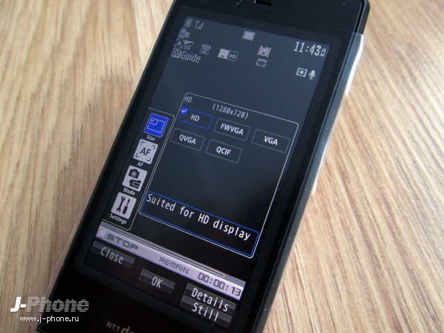 японский телефон sharp docomo sh-03e