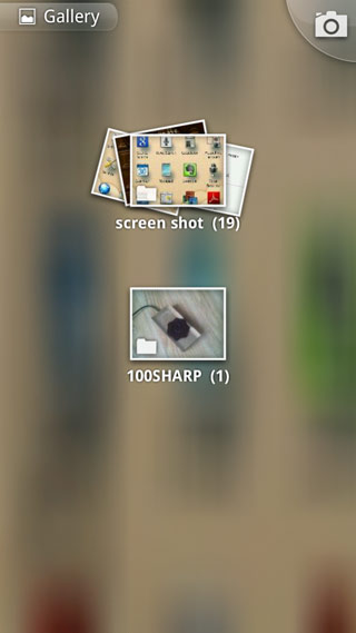 Sharp Docomo Q-Pot SH-04D