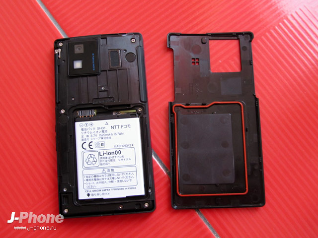 sharp docomo sh-06d