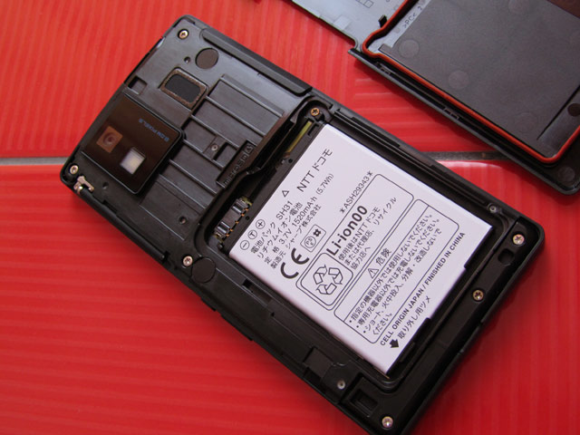 sharp docomo sh-06d