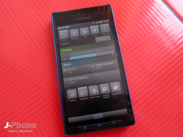 sharp docomo sh-06d