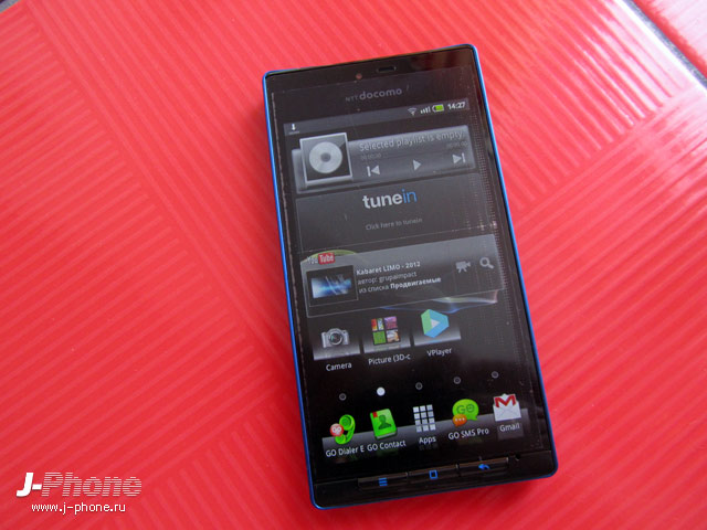 sharp docomo sh-06d