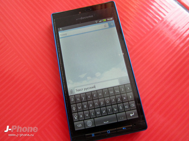 sharp docomo sh-06d