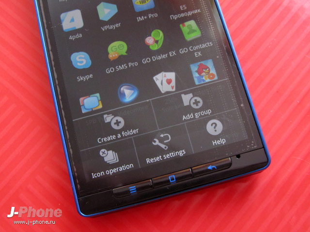 sharp docomo sh-06d