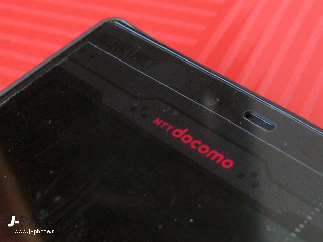 sharp docomo sh-06d nerv