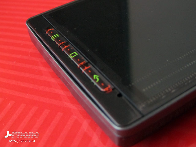 sharp docomo sh-06d nerv