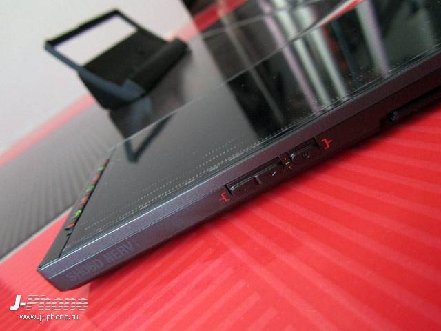 sharp docomo sh-06d nerv