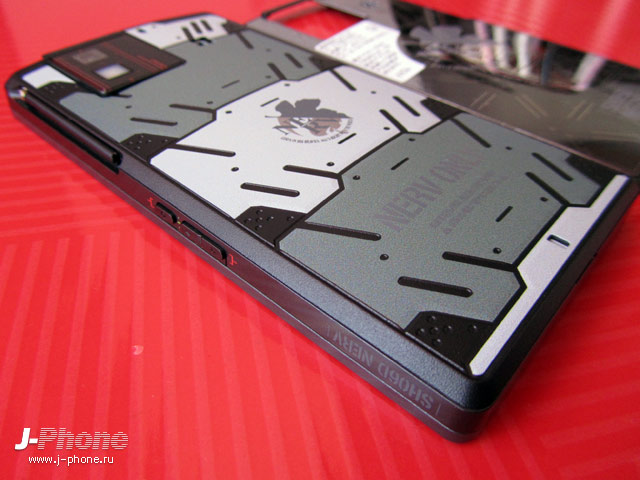 sharp docomo sh-06d nerv