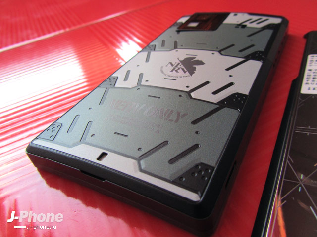 sharp docomo sh-06d nerv