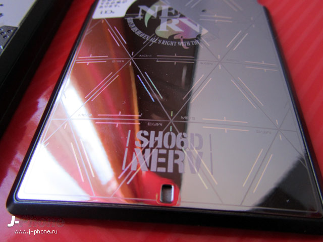 sharp docomo sh-06d nerv