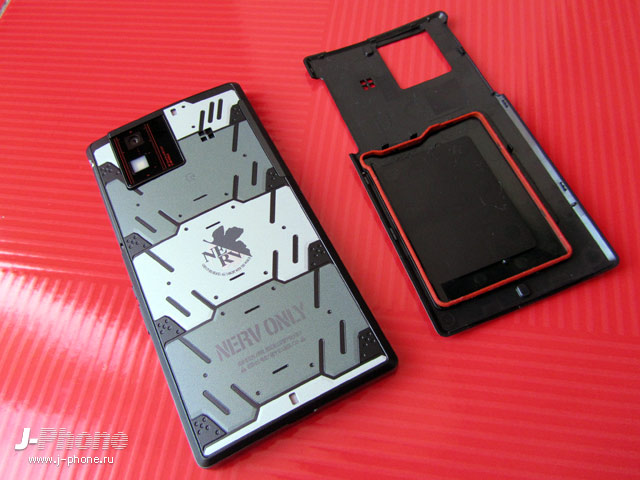 sharp docomo sh-06d nerv