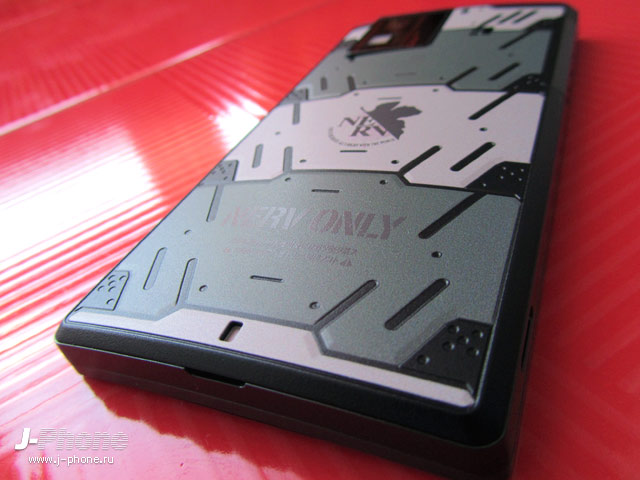 sharp docomo sh-06d nerv